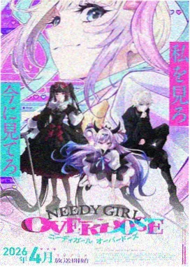 第七封信 漫画封面